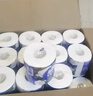 维达（Vinda）有芯卷纸【孙颖莎推荐】蓝色经典4层200克*27卷 高克重卫生纸整箱 实拍图