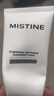 Mistine蜜丝婷氨基酸洗面奶洗脸清洁护肤洁面乳100g 细致毛孔圣诞礼物 实拍图