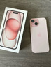 Apple/苹果 iPhone 15 (A3092) 128GB 粉色 支持移动联通电信5G 双卡双待手机 实拍图