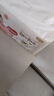 好奇（Huggies）铂金装小桃裤成长裤XXL74片(15kg以上)尿不湿【透爽散热】 实拍图