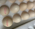 CP 正大 可生食鲜鸡蛋30枚 3.36斤 达到可生食标准  礼盒装 实拍图