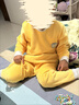 Radinka2025秋冬上新儿童保暖内衣套装宝宝加厚衣服男女童加绒家居服CEF 双面加绒-黄色 120 cm 实拍图