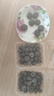 云南8分甜高山蓝莓125g(18mm) 实拍图