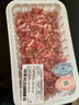 【180天白猪】冷鲜猪肉馅（肥瘦比约2：8）300g 实拍图