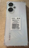 小米 Redmi 14C 6.88英寸护眼大屏 120Hz高刷 150%大扬声器 6GB+128GB 冰川银 实拍图