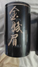 唐朴 红茶 武夷山金骏眉特级250g 蜜香型茶叶礼盒装黑罐茶叶自己喝 实拍图