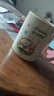 马克杯高颜值ins风陶瓷杯卡通咖啡杯办公室家用早餐喝水杯子可爱 郁金香小狗马克杯 实拍图