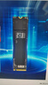三星（SAMSUNG）1TB SSD固态硬盘 M.2接口(NVMe协议PCIe4.0*4/5.0*2)读速7150MB/S 990 EVO Plus 实拍图