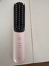 京东京造beauty无线直发梳便携S3 内扣蓬松拉直卷发棒造型梳子负离子护发直发棒造型神器生日礼物女士 实拍图