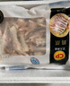 CP正大食品 鸡爪 净重2斤 单个鸡爪约40-50g 生鲜冷冻凤爪烧烤 实拍图