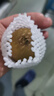 佳沛（zespri）新西兰  阳光金奇异果16粒礼盒经典果单果约 77-103g 水果 猕猴桃 实拍图