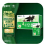 蒙牛早餐奶麦香味250ml*16盒 早餐伴侣燕麦醇香 送礼盒装新老包装交替 实拍图