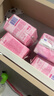 七度空间卫生巾优雅净爽网面日夜用便携加量姨妈巾组套批发 网面245mm*50片 实拍图