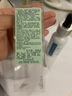 修丽可色修精华30ml*2 护肤品舒缓修红修护保湿生日礼物送女友 实拍图
