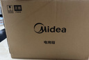 美的（Midea）家用多功能电烤箱PT4012W  40L大容量/精准控温/搪瓷内胆/热风循环/旋转烤叉 实拍图