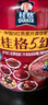 桂格（QUAKER）5红混合即食燕麦片860克 添加枸杞 添加红枣 添加桂圆 实拍图