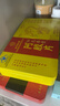 内廷上用北京同仁堂阿胶块250g东阿县阿胶片补气血增强免疫力送礼物女性 实拍图