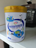 伊利中老年高钙低脂奶粉 中老年奶粉 成人奶粉 营养品 早餐 富硒 850g 实拍图