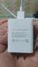 vivo 44W闪充套装 X Filp X90 S16 S15 Y77 Y73t 手机充电器适用于vivoiqoo华为荣耀小米OPPO手机 实拍图
