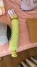 babycare婴儿糖果安抚枕宝宝多功能哄睡抱枕侧睡靠背档枕 绿茶椰果12*40CM 实拍图