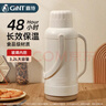 嘉特（GiNT）保温壶家用大容量热水瓶玻璃内胆暖壶老式开水瓶学生宿舍暖瓶水壶 实拍图