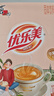 优乐美低糖奶茶粉19gx10条 原味 早餐代餐冲饮下午茶 速溶冲泡饮料 实拍图