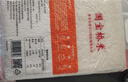 国宝桥米臻靓油粘米20斤 广东名米岭南风味南方籼米 软香长粒大米新米 实拍图