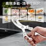 FACE MINI德国精工厨房剪刀剪鸡鸭鹅骨头专用剪刀大头剪鸡骨剪刀杀鱼 实拍图
