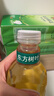 农夫山泉东方树叶黑乌龙茶900ml*12瓶无糖茶饮料0糖0脂0卡整箱装解渴饮品 实拍图