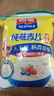 西麦即食燕麦片1000g袋谷物代餐营养早餐无额外添加蔗糖 实拍图