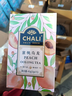 CHALI茶里 冷泡茶包 水果茶 蜜桃乌龙茶45g 15包/盒 实拍图