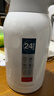 富光保温壶2.2L大容量304保温瓶家用暖壶按压式热水壶开水瓶京东限定 实拍图