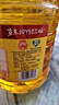 鲁花 食用油  物理压榨  非转基因 玉米油6.18L   实拍图
