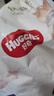【95成新】好奇（Huggies）软萌星人柯基拉拉裤XXXL24(17kg以上)尿不湿【软糯贴贴】 实拍图