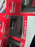 闪迪（SanDisk）1TB SSD固态硬盘535MB/s读速PLUS性能加强版SATA接口2.5英寸TLC颗粒台式机笔记本扩容电脑升级 实拍图