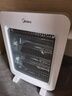 美的（Midea）【轻暖随行】家用取暖器/电暖器/电暖气/远红外/小太阳/取暖炉/迷你节能台式办公室烤火炉 NPS-MH 实拍图