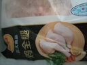 CP正大食品白羽鸡全腿2斤 生鲜冷冻早餐  鸡大腿 烤鸡腿炸鸡腿 实拍图