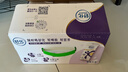 舒化奶0乳糖 【新鲜日期】高钙牛奶220ml*24盒  礼盒装  实拍图