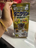 UYEKI威奇除螨虫臭虫除菌喷雾剂（双效升级版）日本原装进口250ml 实拍图