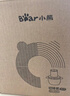 小熊（Bear）绞肉机家用 辅食机婴儿绞馅机 碎肉机 多功能料理搅拌 打蒜器电动 搅肉机 约2升双刀QSJ-B03E1 实拍图