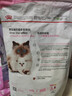 皇家幼猫猫粮 幼猫奶糕 K36 通用粮 4-12月 2KG 实拍图