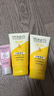 旁氏（POND'S）洗面奶 米粹水润柔嫩洁面乳150g*2 氨基酸温和保湿  实拍图