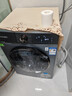 博世（BOSCH）6系活氧 智能投放 99.99%除菌除病毒 云朵白衣物护理中心 变频洗衣机 XQG100-WGA254D80W 实拍图