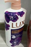 力士（LUX）依兰香沐浴露 幽莲魅肤馥郁香氛精油沐浴乳1000g 持久留香 实拍图