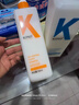KONO卡厘洋甘菊洗发水控油蓬松去屑止痒留香500ml*2洗头露膏男女士 实拍图
