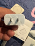 绿联【3C认证】苹果充电器头套装 氮化镓PD20W快充头+Type-C数据线适用iPhone17ProMax/16Plus/15/14 【PD20W】苹果8-17快充头 实拍图