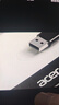 宏碁（acer）USB3.0分线器拓展坞 HUB集线器高速4口扩展坞转接头适用台式电脑笔记本一拖多接口转换器延长1.5米 实拍图