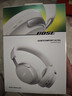 Bose【政府补贴】QuietComfort 消噪耳机Ultra-晨雾白 头戴式无线蓝牙降噪 沉浸音乐体验 旗舰款 实拍图