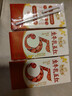 伊利【新鲜日期】谷粒多生牛乳五红 200ml*16盒 礼盒装  实拍图