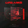 檀健次首张个人实体专辑《DREAMS》 实拍图